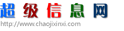 RFIDlogo